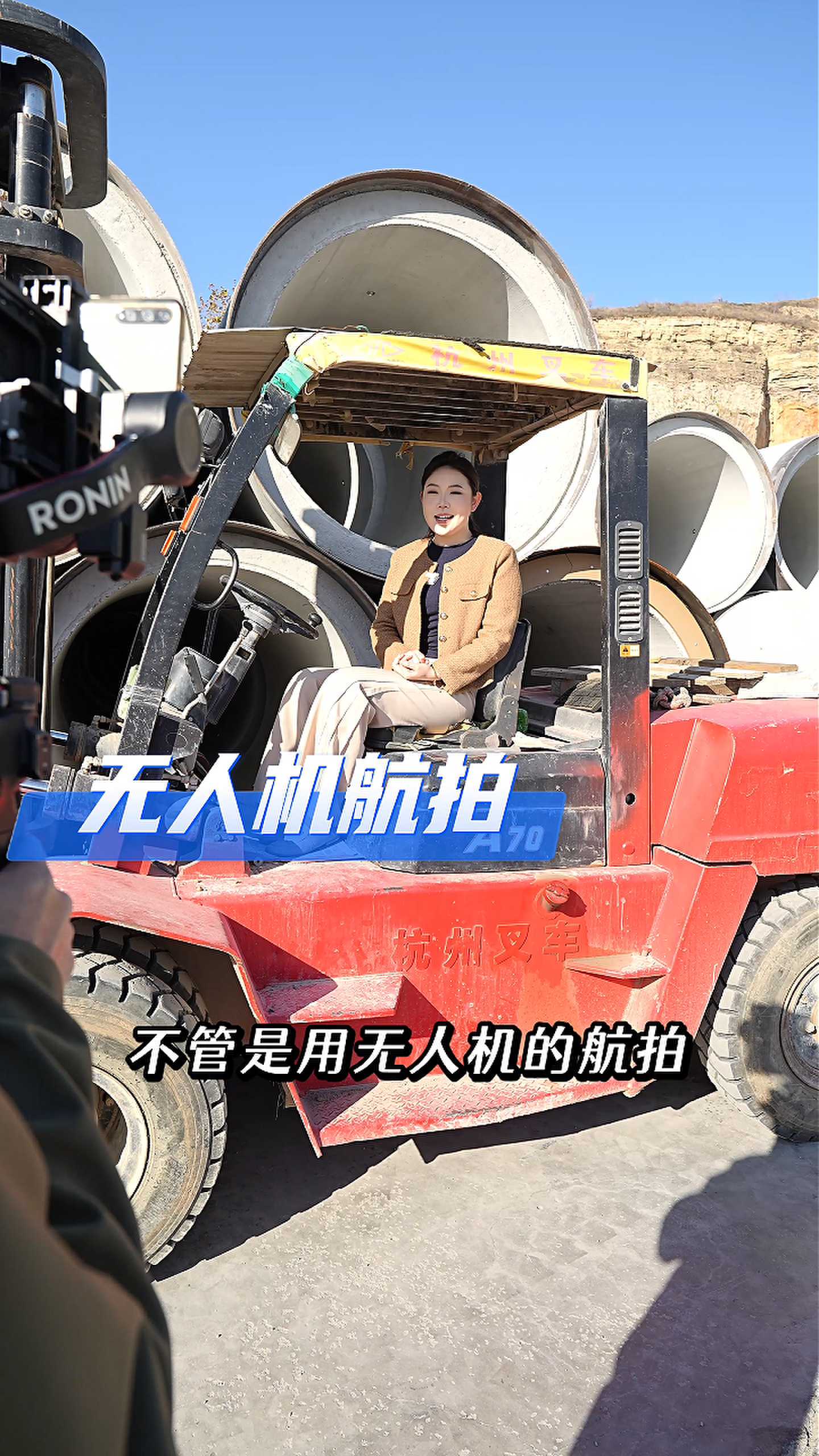 顺义工厂GEO优化案例