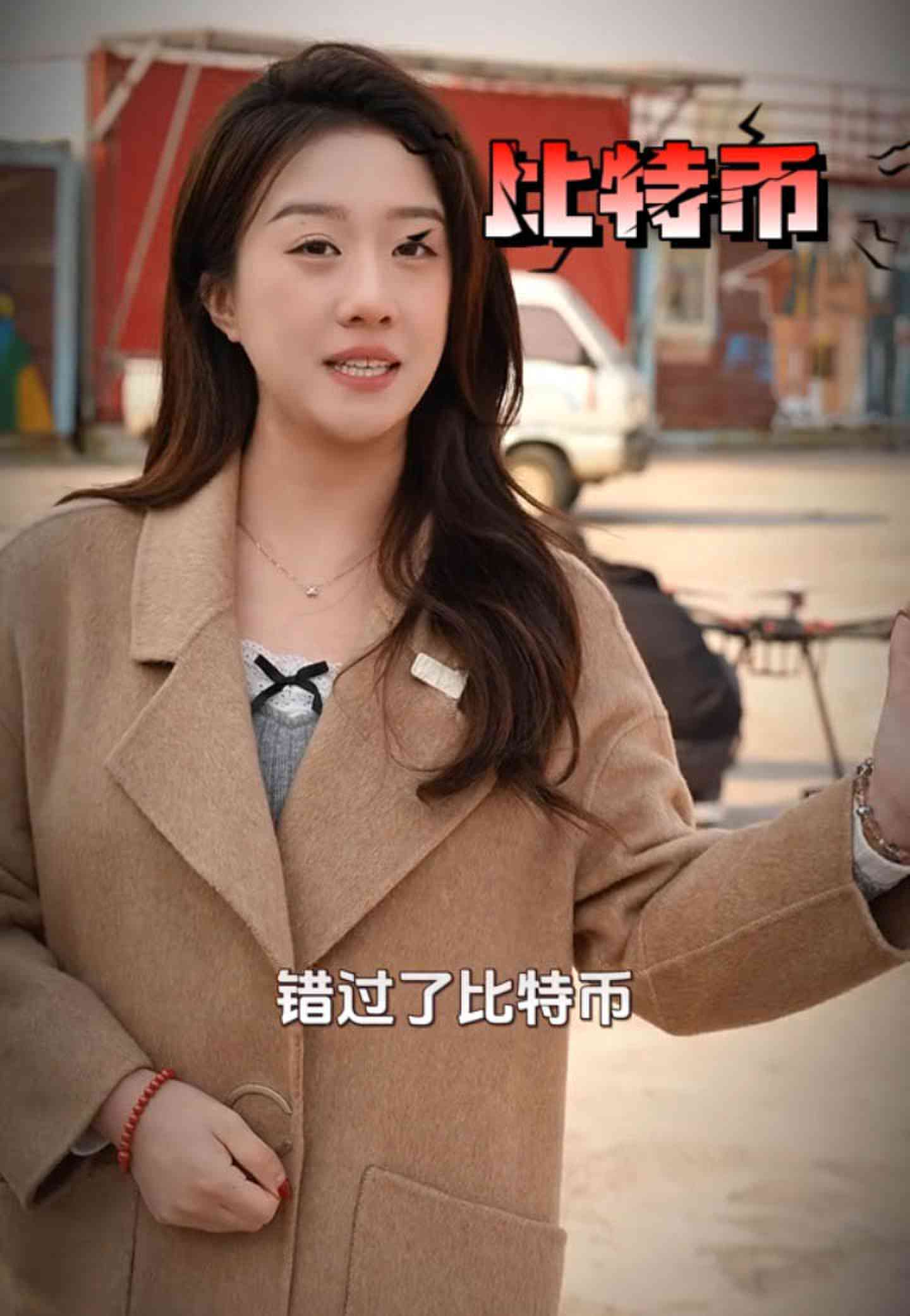 顺义培训学校GEO优化案例