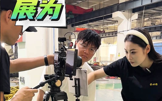 顺义GEO优化